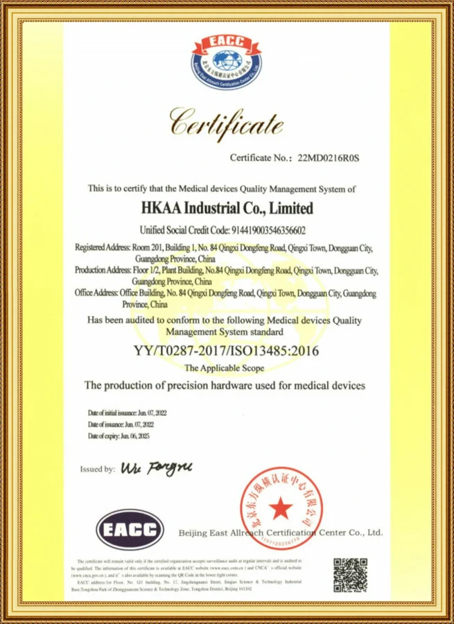 ISO13485 (2) ISO13485 (2)
